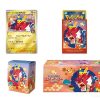 s-l16001 Pokémon Special Box Triple Set Tohoku Hiroshima Fukuoka – Japonais